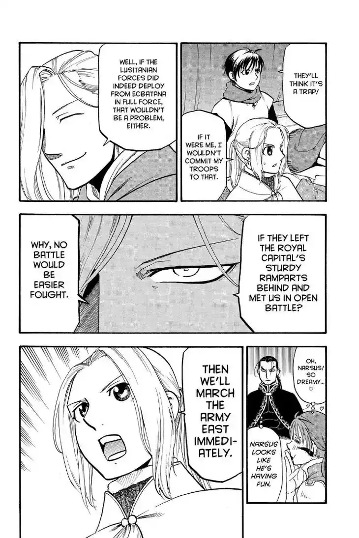 Arslan Senki (ARAKAWA Hiromu) Chapter 74 14